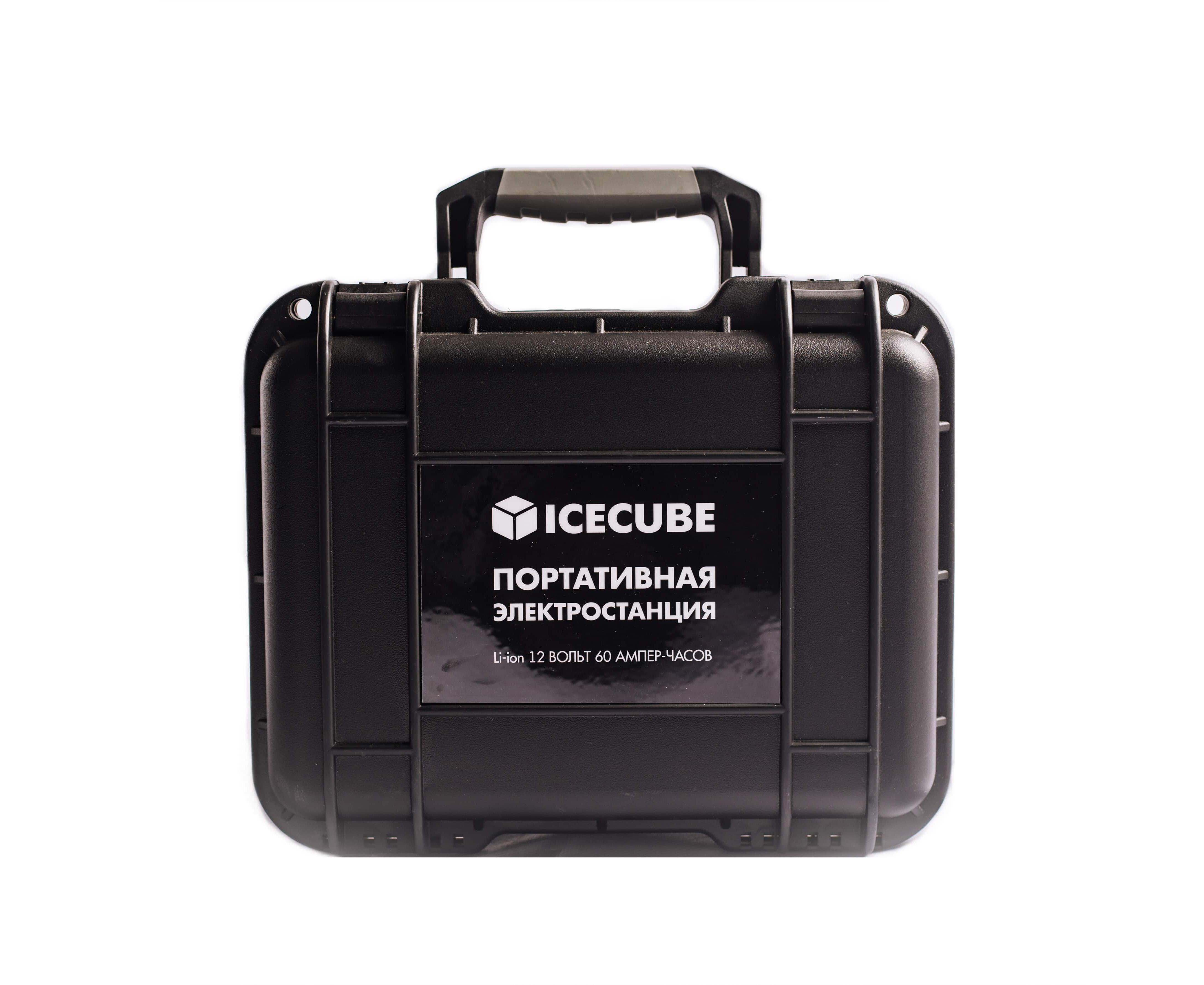 Батарея для кемпинга. Аккумулятор для кемпинга. Ice Cube портативная электростанция. Переносной аккумулятор для кемпинга. Es-60 (60 а-ч, 720 Вт-ч).