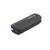 Аккумуляторное зарядное устройство Lucky Power Bank, фото , изображение 2