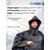 Спальный мешок Трансформер 12 черный/черный -10 (300х145), фото , изображение 10