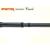 Спиннинговое удилище Tict Upsetter S802MH-Sis R-Special, фото , изображение 7