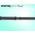 Спиннинговое удилище Tict Upsetter S832H-Sis R-Special, фото , изображение 5