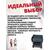 Щепотница MANKO печь Турист микро 8х8х9см компактная, фото , изображение 2