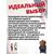 Печь походная MANKO в палатку щепочница "Турист мини" 12х12х15см, фото , изображение 5