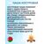 Чаша костровая MANKO №3 44*44*28, фото , изображение 5