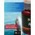 Lion Baits Impact Boilie Dips мотыль (Bloodworm) - 130 мл, Вкус для группировки: мотыль, фото , изображение 2