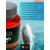 Lion Baits Impact Boilie Dips тутти-фрутти (Tutti Frutti) - 130 мл, Вкус для группировки: тутти-фрутти, фото , изображение 3
