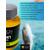 Lion Baits Impact Boilie Dips ананас Гавайский (Pineapple Hawaiian) - 130 мл, Вкус для группировки: ананас Гавайский, фото , изображение 3