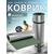 Коврик туристический ISOLON Decor Металлик S10 1800х600х10 хаки, фото 