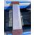 Накладка на лодочное сиденье Bay 50x20, фото , изображение 4