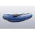 Лодка ПВХ Big Boat Яр 260, фото , изображение 3