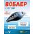 Воблер TsuYoki CHEF 38F 033Z, Цвет: 033Z, Вес воблера (г): 4,3, Длина воблера (мм): 38, Тип воблера: Крэнк, Тип плавучести воблера: плавающий, Штрихкод: 462713995, Количество крючков: 2, фото 