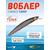 Воблер TsuYoki CHANCE 130SP TS264, Цвет: TS264, Вес воблера (г): 21,5, Длина воблера (мм): 130, Тип воблера: Минноу, Тип плавучести воблера: suspending, Штрихкод: 4627166016, Количество крючков: 3, фото 
