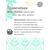 Щевелевая кислота 200гр, фото , изображение 2