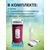 Фумигатор от комаров Thermacell Halo Mini Repeller Red противомоскитный прибор (красный), Цвет: красный, фото , изображение 2