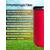 Фумигатор от комаров Thermacell Halo Mini Repeller Red противомоскитный прибор (красный), Цвет: красный, фото , изображение 3