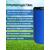 Фумигатор от комаров Thermacell Halo Mini Repeller Blue противомоскитный прибор (синий), Цвет: синий, фото , изображение 3