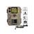 Фотоловушка BolyGuard SG520-DB, фото , изображение 4