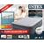 64418 Надувная кровать Intex Comfort-Plush 152х203х56см, встроенный насос 220V, фото , изображение 3