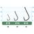 Крючок OWNER Penny Hook BC №12 11шт, Размер: №12, Количество: 11, фото , изображение 2