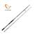 Удилище спиннинговое SAVAGE GEAR SG2 Power Game 8'6" 259cm 70-130g 2sec Toray, фото 