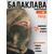Балаклава флисовая, мох (56-62), Цвет: мох, Размер: 56-62, фото , изображение 5