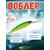 Воблер TsuYoki HIRU 90SP 013S, Цвет: 013S, Вес воблера (г): 13, Длина воблера (мм): 90, фото 
