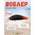 Воблер TsuYoki QUARK 38SP AT005, Цвет: AT005, Вес воблера (г): 3, Длина воблера (мм): 38, фото 