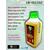 Lion Baits Booster CORN SURUP (кукурузный сироп) - 1л, Вкус для группировки: кукурузный сироп, фото , изображение 2