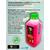 Lion Baits Booster RED PLUM  (красная слива) - 1л, Вкус для группировки: красная слива, фото , изображение 3