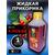 Lion Baits Booster СRANBERRY (клюква) - 1л, Вкус для группировки: клюква, фото 