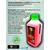 Lion Baits Booster STRAWBERRY (клубника) - 1л, Вкус для группировки: Клубника, фото , изображение 3