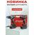 Шуруповерт-электробур Следопыт VoltGear 120 Нм, 21V, 2х4Ah, фото , изображение 3