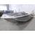 Алюминиевая лодка Lord River Rest 39, фото 