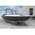 Алюминиевая лодка Lord River Rest 49, фото 