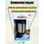 Лампа противомоскитная THERMACELL PATIO SHIELD PSLL2, фото , изображение 4