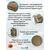 Спальный мешок одеяло с капюшоном ThermoProActive -20 (225x90) хаки, Цвет: хаки, Размер: 225x90, фото , изображение 2