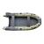 Лодка надувная REEF SKAT TRITON 350 ND, фото , изображение 3