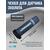 Чехол для датчика эхолота для крепления D-Techno, Lowrance Active Imaging 3-в-1 и TripleShot, фото 