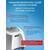 26688 Система санобработки воды в бассейне Intex Krystal clear saltwater 230 вольт, фото , изображение 2