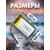 Li-ion аккумулятор для Deeper Smart Sonar 950mAh, фото , изображение 2