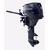 Лодочный мотор Tohatsu MFS 15C EPL