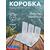 Коробка MEIHO HOOK CASE Clear 103x68x12, фото 