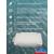 Коробка MEIHO RUN GUN CASE 1010W White 175x105x38, фото , изображение 2