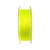 Шнур F-FISHING Azimuth PE X8 150м Fluo Yellow 0,16мм 7,3кг/16lb, Расцветка: Fluo Yellow, Диаметр лески: 0,16 мм, Размотка: 150 м, Разрывная нагрузка*: 7,3 кг, фото , изображение 2