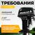 Лодочный мотор BarrakuDA HD15FHS, фото , изображение 3