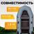 Лодочный мотор BarrakuDA HD4FHWS, фото , изображение 4