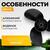 Лодочный мотор BarrakuDA HD4FHWS, фото , изображение 5