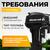 Лодочный мотор BarrakuDA HD9.9FHS, фото , изображение 3