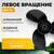 Лодочный мотор BarrakuDA HD9.9FHS PRO, фото , изображение 5