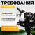 Лодочный мотор BarrakuDA HDF5HAS, фото , изображение 3